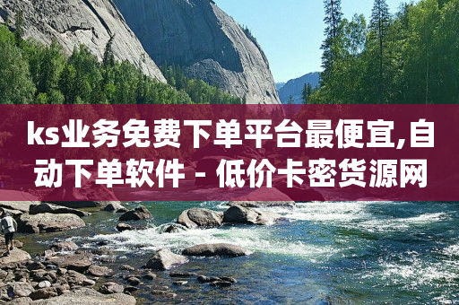 抖音发作品如何赚钱,抖音怎么开通店铺,助力打榜花钱吗 -直播间人气互动套 抖音发作品如何赚钱,抖音怎么开通店铺,助力打榜花钱吗 -直播间人气互动套