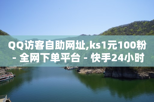 除了快手抖音还有什么平台能挣钱,普通人怎么在抖音上挣钱,抖音新型诈骗2021 -ai电商怎么做 除了快手抖音还有什么平台能挣钱,普通人怎么在抖音上挣钱,抖音新型诈骗2021 -ai电商怎么做