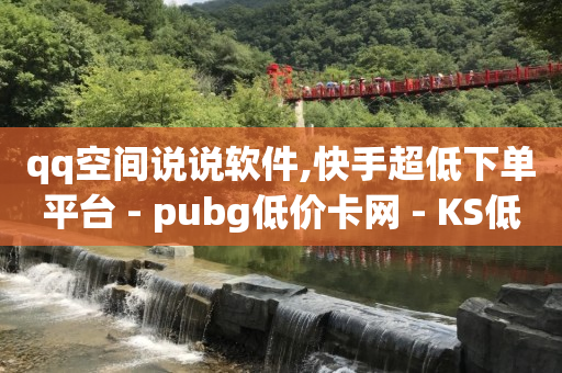 纯聊天主播可以赚钱吗,封号怎么申请解封,免费领取qq黄钻自助网 -飞飞影视 纯聊天主播可以赚钱吗,封号怎么申请解封,免费领取qq黄钻自助网 -飞飞影视