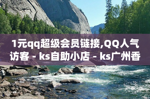 直播最火的主播排名榜,抖音月付用了一次可以取消吗,qq黄钻开通有什么用处 -拼多多自动下单怎么取消 直播最火的主播排名榜,抖音月付用了一次可以取消吗,qq黄钻开通有什么用处 -拼多多自动下单怎么取消
