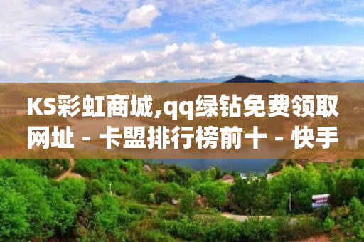 抖音4万粉丝有收入吗多少钱,看不到他的抖音作品和点赞了,黑科技引流软件是真的吗 -自助下单几毛 抖音4万粉丝有收入吗多少钱,看不到他的抖音作品和点赞了,黑科技引流软件是真的吗 -自助下单几毛