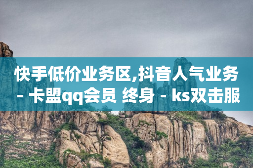 抖音自动引流脚本是什么,抖音免费拿货,私域引流软件 -ai电商怎么做 抖音自动引流脚本是什么,抖音免费拿货,私域引流软件 -ai电商怎么做