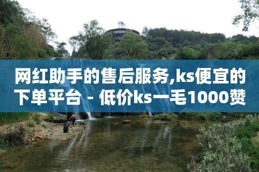 5000粉丝一天收入小红书,刷视频赚钱一天20元软件,网红购物平台排行榜 -全网自动推广优惠券是什么意思 5000粉丝一天收入小红书,刷视频赚钱一天20元软件,网红购物平台排行榜 -全网自动推广优惠券是什么意思