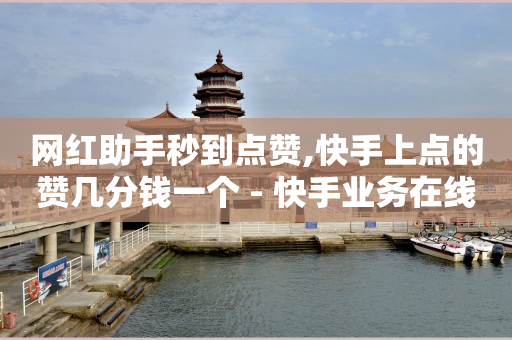 绿钻是干嘛的,抖音放心借正规合法的吗,绿钻充值 -微博秒实时是什么意思 绿钻是干嘛的,抖音放心借正规合法的吗,绿钻充值 -微博秒实时是什么意思