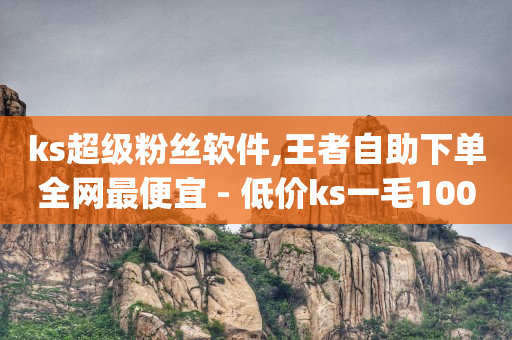 粉丝和关注的区别,抖音粉丝赚钱规则是什么,qq黄钻网站免费领取 -微信小程序怎么开店 粉丝和关注的区别,抖音粉丝赚钱规则是什么,qq黄钻网站免费领取 -微信小程序怎么开店