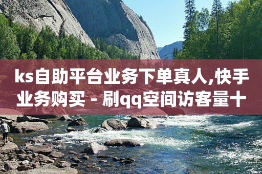 浏览单有什么好处,抖音点赞功能已封禁的解决方法,怎么让大量的人加我微信 -下单软件 浏览单有什么好处,抖音点赞功能已封禁的解决方法,怎么让大量的人加我微信 -下单软件