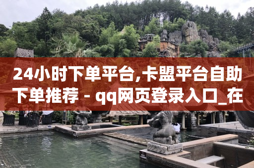 b站第二个小号怎么实名认证,抖币10块钱100抖币哪里充,抖音云端商城黑科技项目低价 -风速旗舰店 b站第二个小号怎么实名认证,抖币10块钱100抖币哪里充,抖音云端商城黑科技项目低价 -风速旗舰店