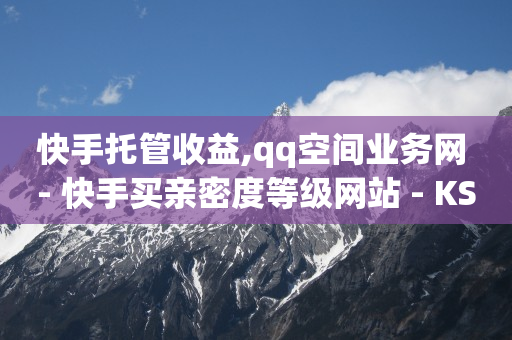 怀孕引流一般多少钱啊,微信点了红心马上取消了,在线刷绿钻 -爱奇艺免费1天会员 怀孕引流一般多少钱啊,微信点了红心马上取消了,在线刷绿钻 -爱奇艺免费1天会员