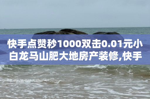 新人0.1元购物,灯牌12级多少钱,qq卡钻教程2020 -全网自助下单最便宜cf手游 新人0.1元购物,灯牌12级多少钱,qq卡钻教程2020 -全网自助下单最便宜cf手游