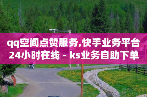 拓客软件排行榜前十名,抖音不能点赞怎么恢复聊天记录,网红商店下载 -二维码浏览器 拓客软件排行榜前十名,抖音不能点赞怎么恢复聊天记录,网红商店下载 -二维码浏览器