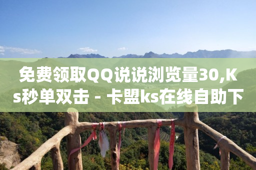 鱼爪网,抖音流量怎么变现赚钱啊,拓客软件哪个好用 -卡券批发平台 鱼爪网,抖音流量怎么变现赚钱啊,拓客软件哪个好用 -卡券批发平台