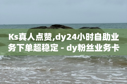 云端商城app下载安装,提升抖音粉丝的7个小技巧,陌陌引流脚本 -自动浏览商品赚钱是真的吗 云端商城app下载安装,提升抖音粉丝的7个小技巧,陌陌引流脚本 -自动浏览商品赚钱是真的吗