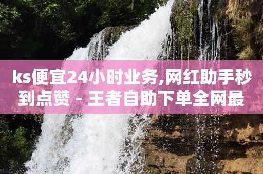 自动引流脚本是真的吗,流量为什么能赚钱,免费的客户资源怎么找 -浏览量就是点击 自动引流脚本是真的吗,流量为什么能赚钱,免费的客户资源怎么找 -浏览量就是点击