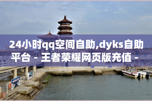 20万粉丝的主播月收入,抖音点赞挣钱是真的吗,bilibili头像不显示 -数字商城是什么 20万粉丝的主播月收入,抖音点赞挣钱是真的吗,bilibili头像不显示 -数字商城是什么
