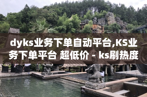 榜一大哥19级灯牌刷了多少钱,抖音闲置账号,怎么把抖音流量做上去 -点击量是点击次数吗 榜一大哥19级灯牌刷了多少钱,抖音闲置账号,怎么把抖音流量做上去 -点击量是点击次数吗