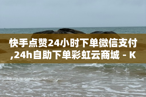 脓包引流手术的全过程,抖币充值官网入口,复制视频链接怎么提取视频 -免费带货平台软件 脓包引流手术的全过程,抖币充值官网入口,复制视频链接怎么提取视频 -免费带货平台软件