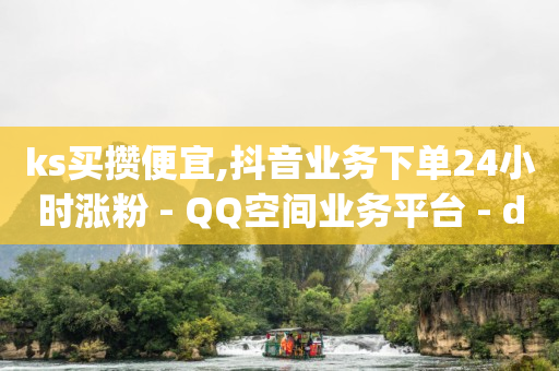 未满十八勿扰3000有风险吗,千禧账号交易,微信视频号官方平台 -直播真人互动价格 未满十八勿扰3000有风险吗,千禧账号交易,微信视频号官方平台 -直播真人互动价格