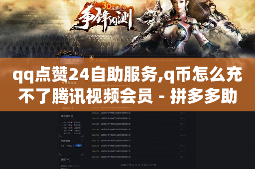 启航云端商城黑科技项目是什么,抖音粉丝排行榜前30,做任务领现金的正规平台有哪些 -网店无货源怎么做 启航云端商城黑科技项目是什么,抖音粉丝排行榜前30,做任务领现金的正规平台有哪些 -网店无货源怎么做