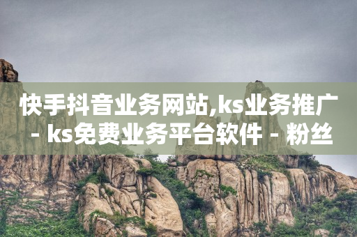 直播间自动回复机器人,抖音二十级灯牌,短信刷销量是不是真的 -扫码下单小程序怎么做 直播间自动回复机器人,抖音二十级灯牌,短信刷销量是不是真的 -扫码下单小程序怎么做