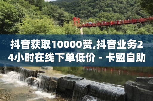 用q币可以开腾讯会员吗,优惠福利群的公告写什么好,什幺叫黑科技 -代理充值平台网站 用q币可以开腾讯会员吗,优惠福利群的公告写什么好,什幺叫黑科技 -代理充值平台网站