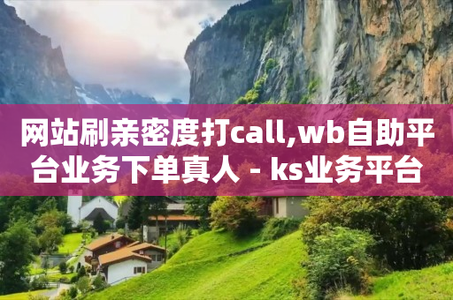 抖音商城app官方正版,40到45级多久,抖音镭射眼怎么做 -卡盟qq号专卖 抖音商城app官方正版,40到45级多久,抖音镭射眼怎么做 -卡盟qq号专卖