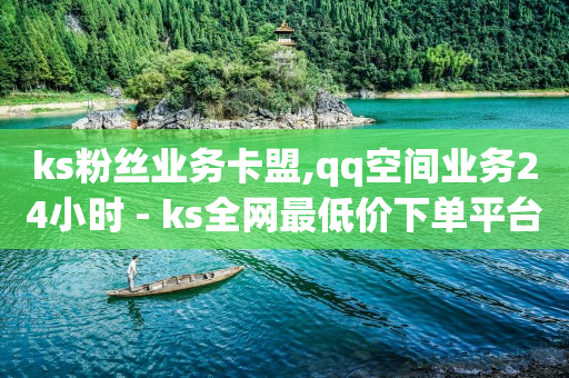 引流号是很多作品账号形式吗,买抖音号平台有哪些,1k点赞是多少 -微信怎么创建小程序 引流号是很多作品账号形式吗,买抖音号平台有哪些,1k点赞是多少 -微信怎么创建小程序