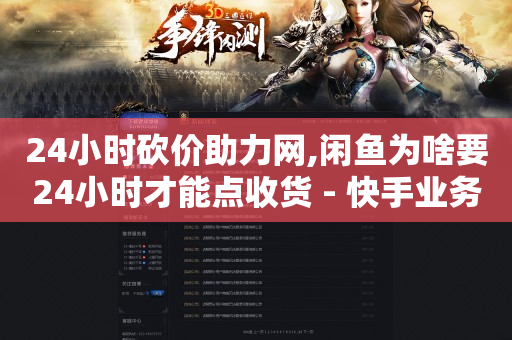 引流手术是什么手术,抖音官网,刷钻免费器qq刷钻软件 -点击量是怎么算的 引流手术是什么手术,抖音官网,刷钻免费器qq刷钻软件 -点击量是怎么算的