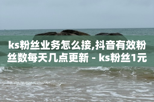 1598买云端商城下载新,点赞上限了怎么办,QQ刷SVIP防封 -拼多多代砍网址 1598买云端商城下载新,点赞上限了怎么办,QQ刷SVIP防封 -拼多多代砍网址
