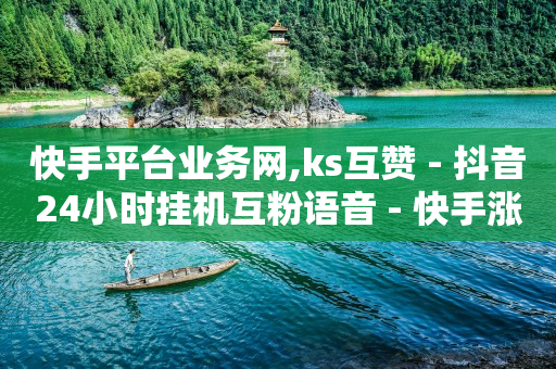 刷qqvip网站卡盟,抖音自助软件,qq音乐免vip版 -微信小程序开店流程步骤 刷qqvip网站卡盟,抖音自助软件,qq音乐免vip版 -微信小程序开店流程步骤