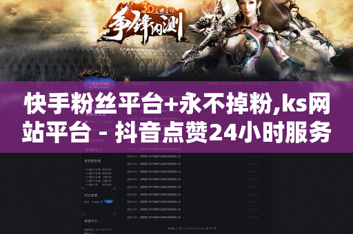 小红书官网招商合作,抖音不小心点赞马上取消有用吗,1598合伙人抖音项目大牛哥 -微博故事 24小时 小红书官网招商合作,抖音不小心点赞马上取消有用吗,1598合伙人抖音项目大牛哥 -微博故事 24小时
