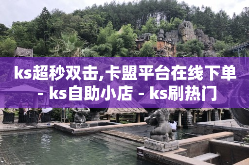 抖音自动推广引流app多少钱,11级粉丝灯牌,拓客黑科技App -商品浏览量查询 抖音自动推广引流app多少钱,11级粉丝灯牌,拓客黑科技App -商品浏览量查询