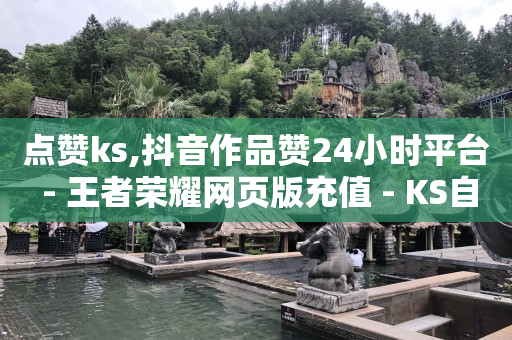 qq怎么赚很多钱,抖音在哪看粉丝排行榜,女人不正经的QQ号码 -二维码增加浏览量 qq怎么赚很多钱,抖音在哪看粉丝排行榜,女人不正经的QQ号码 -二维码增加浏览量
