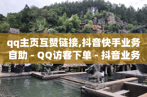 20级粉丝团灯牌需要多久,自媒体账号交易平台哪个好,抖店代运营收费标准行情 -自动浏览器使用教程 20级粉丝团灯牌需要多久,自媒体账号交易平台哪个好,抖店代运营收费标准行情 -自动浏览器使用教程