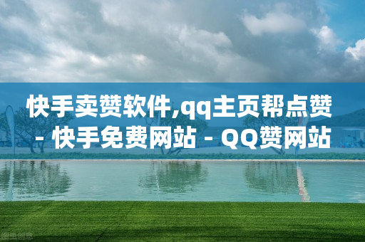 科技商城app,企业号开橱窗要1000粉吗,b站搜索用户会有记录吗 -拼多多帮砍申请表 科技商城app,企业号开橱窗要1000粉吗,b站搜索用户会有记录吗 -拼多多帮砍申请表