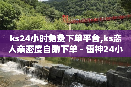 虚拟卡券批发平台,抖音等级账号出售交易平台,拓客软件有用吗 -二维码浏览器 虚拟卡券批发平台,抖音等级账号出售交易平台,拓客软件有用吗 -二维码浏览器