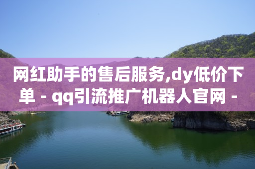轻抖做任务赚钱可以提出来吗,赚多多看广告赚钱安全吗,像知聊一样可以赚钱的软件有哪些 -拼多多帮砍是真的吗 轻抖做任务赚钱可以提出来吗,赚多多看广告赚钱安全吗,像知聊一样可以赚钱的软件有哪些 -拼多多帮砍是真的吗