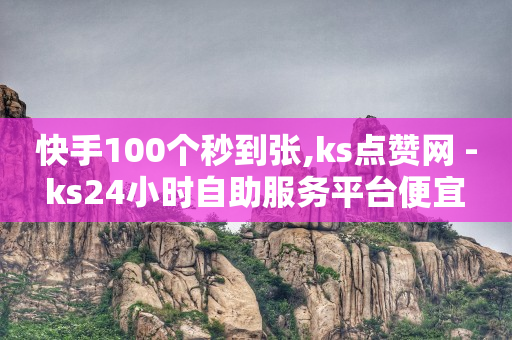 各种推广引流的平台,抖音点赞挣钱的是真的吗,餐饮店如何引流与推广 -微商城订单怎么查询 各种推广引流的平台,抖音点赞挣钱的是真的吗,餐饮店如何引流与推广 -微商城订单怎么查询