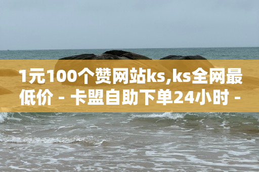 安装抖音正版,抖音灯牌11级要多少钱,开抖店和开橱窗哪个好 -影视vip发卡平台 安装抖音正版,抖音灯牌11级要多少钱,开抖店和开橱窗哪个好 -影视vip发卡平台