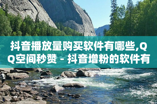 哔哩哔哩未登录头像,11级粉丝灯牌需要多少人民币,快手24小时购买平台有哪些 -拼多多帮砍群微信群号 哔哩哔哩未登录头像,11级粉丝灯牌需要多少人民币,快手24小时购买平台有哪些 -拼多多帮砍群微信群号