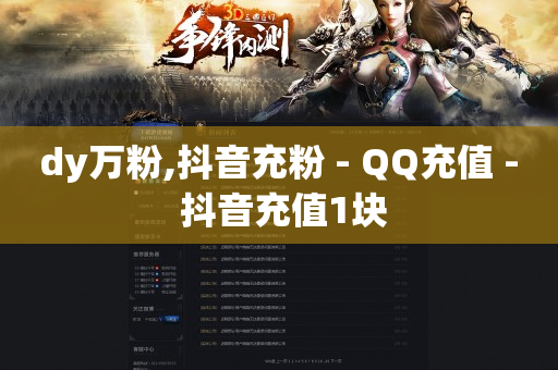 扣扣黄钻一天,绿泡泡平台介绍,b站头像为什么会动 -拼更多app版下载 扣扣黄钻一天,绿泡泡平台介绍,b站头像为什么会动 -拼更多app版下载
