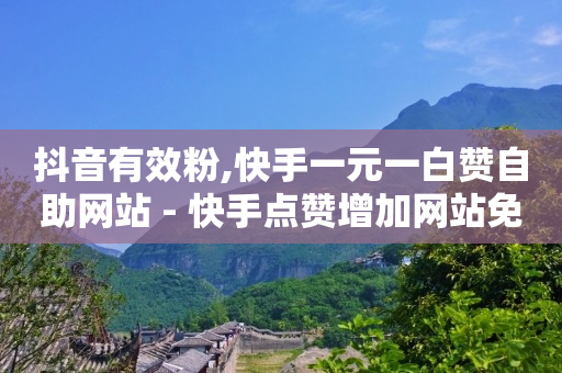 卡盟永久会员,兼职直播间拼券是干嘛的,视频号接单给200块钱 -浏览器自动下单插件 卡盟永久会员,兼职直播间拼券是干嘛的,视频号接单给200块钱 -浏览器自动下单插件