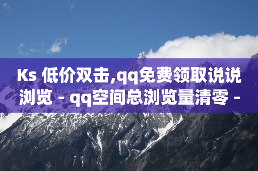 引流推广平台软件,怎样能增加粉丝量,用户已注销头像图片 -诈骗软件能获取微信通讯录 引流推广平台软件,怎样能增加粉丝量,用户已注销头像图片 -诈骗软件能获取微信通讯录