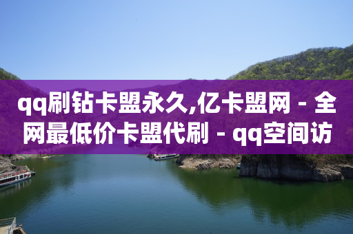 2024网红收入一览表最新,在哪里买抖音号,线下推广抖音极速版诈骗 -全自动浏览商城怎么关闭 2024网红收入一览表最新,在哪里买抖音号,线下推广抖音极速版诈骗 -全自动浏览商城怎么关闭