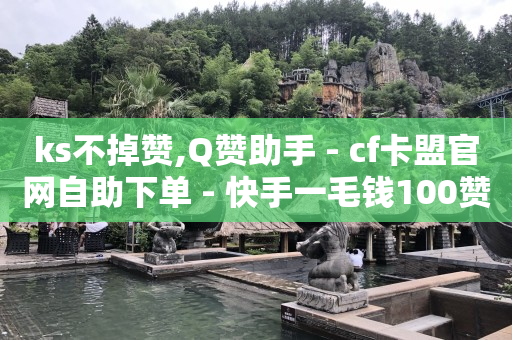 qq会员低价开通网站,自媒体抖音推广怎么做,可以免费观看的话 -淘宝苹果版下载 qq会员低价开通网站,自媒体抖音推广怎么做,可以免费观看的话 -淘宝苹果版下载