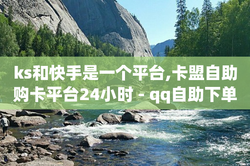 小音万能版引流软件,抖音里面粉丝什么意思,下载轻抖 -全网自动推广优惠券是什么意思 小音万能版引流软件,抖音里面粉丝什么意思,下载轻抖 -全网自动推广优惠券是什么意思