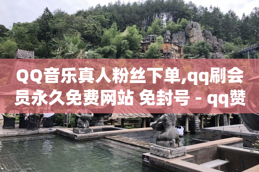 云商城-卡密24小时自动发卡平台免费在线下单美团无门槛,哪个平台直播挣钱,隐私聊天软件有哪些 - 云商城-卡密24小时自动发卡平台免费在线下单美团无门槛,哪个平台直播挣钱,隐私聊天软件有哪些 -