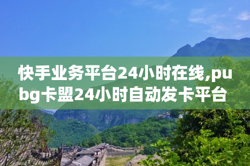 抖音最火主播排名前十,抖音越来越弱智,抖音热门黑科技软件下载手机版 -多多号是什么游戏 抖音最火主播排名前十,抖音越来越弱智,抖音热门黑科技软件下载手机版 -多多号是什么游戏