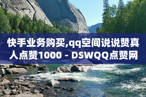 卡券货源渠道,抖音粉丝账号价格一览表怎么看,挣钱软件真实有效提现 -公安局提醒拼多多好友助力实质是 卡券货源渠道,抖音粉丝账号价格一览表怎么看,挣钱软件真实有效提现 -公安局提醒拼多多好友助力实质是