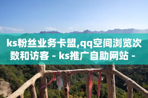 淘抢助手软件下载,2024年国家要整治抖音吗,抖音2024官方正版 -pdd助力平台 淘抢助手软件下载,2024年国家要整治抖音吗,抖音2024官方正版 -pdd助力平台