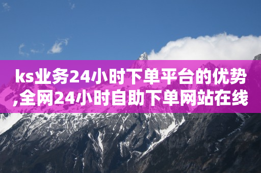 抖音粉丝多有收入吗,11级粉丝灯牌,英锦赛是什么比赛 -拼多多跨境平台 抖音粉丝多有收入吗,11级粉丝灯牌,英锦赛是什么比赛 -拼多多跨境平台